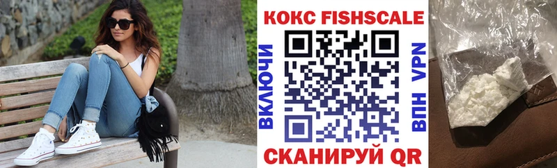 Кокаин Перу  как найти наркотики  Венёв 