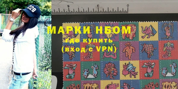таблы Алексеевка