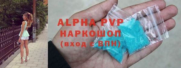 таблы Алексеевка