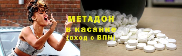 PSILOCYBIN Алзамай