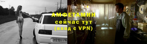 экстази Алексин