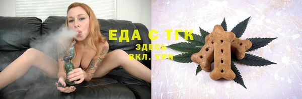 таблы Алексеевка