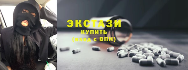 PSILOCYBIN Алзамай