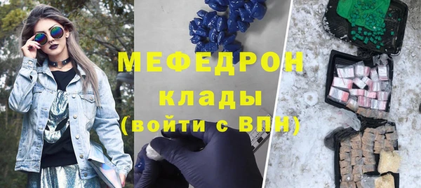таблы Алексеевка