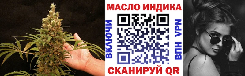 ссылка на мегу tor цена наркотик Венёв ТГК жижа
