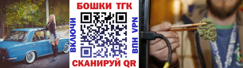 Бошки Шишки MAZAR Венёв
